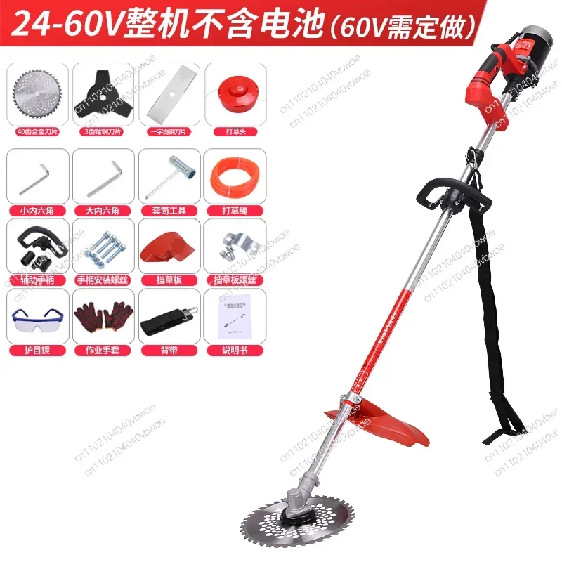 NEW Small electric brush cutter,Hedge Trimmers garden tools,Electric lawn mower,household weeding machine