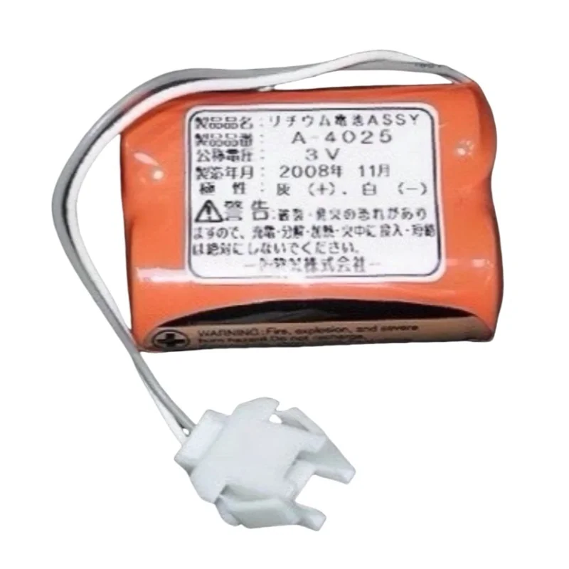 A-4025 3V Battery U…