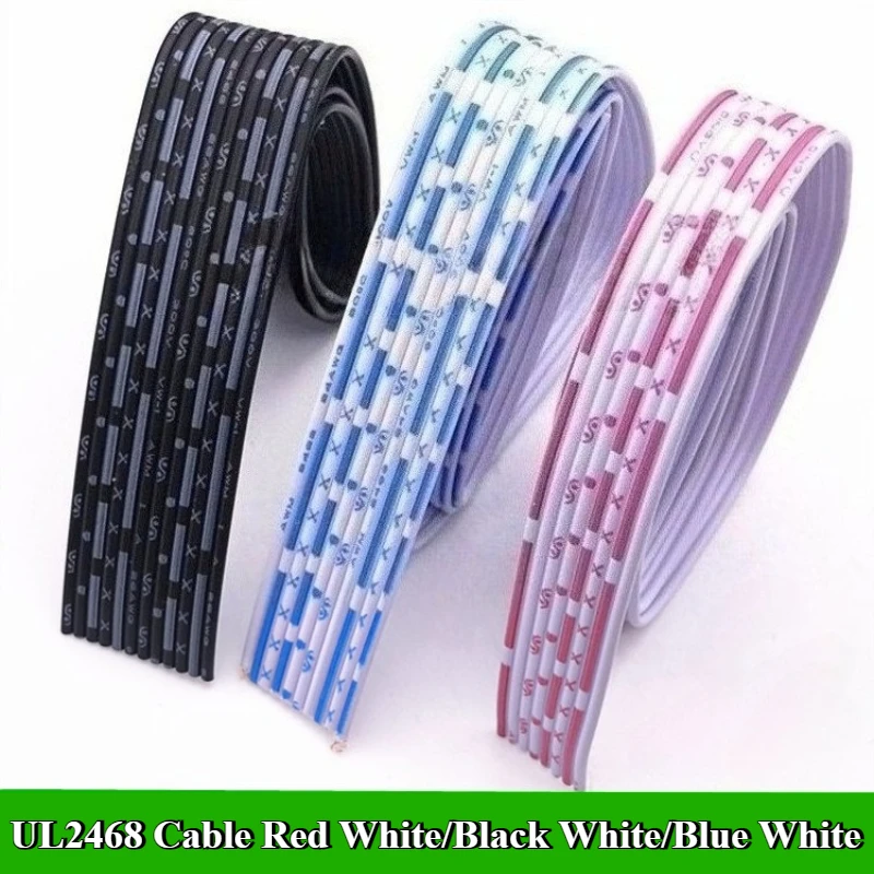 

5-300meters UL2468 Flat Ribbon Cable 26AWG 24AWG LED Display Screen Red White/Black White/Blue White PVC Ribbon Cable 8P 10P 12P