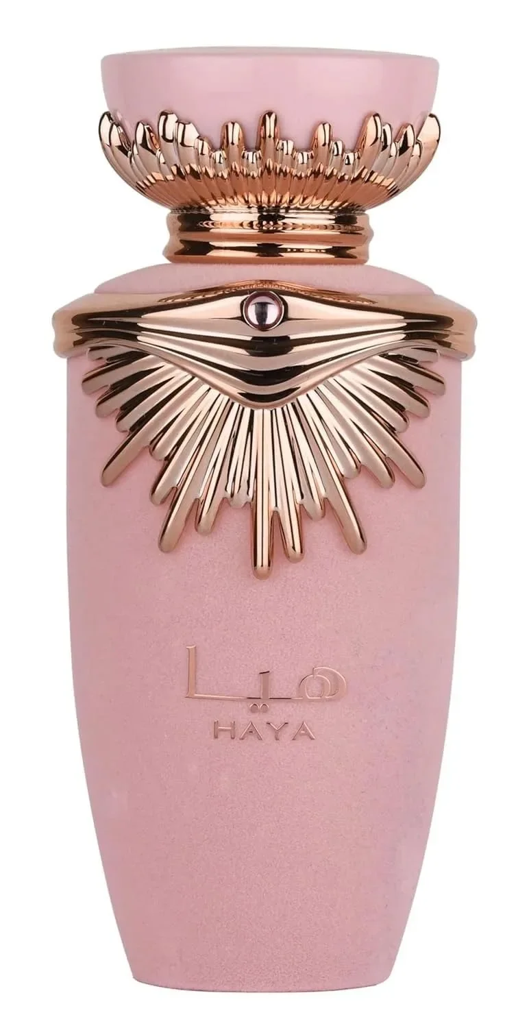 Lattafa Sakeena Haya Emaan Juego de perfume 3.4 oz Floral Amber Musk Fragancia de mujer de larga duración, ideal regalo navideño para Navidad
