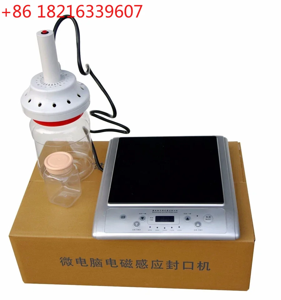 

YAO 500L Hand-held Induction Sealing Machine (25-125mm) (Manual Aluminum Foil Induction Sealer)