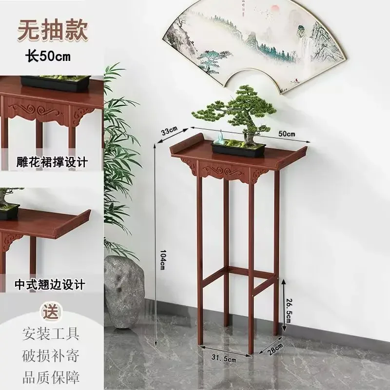 DSA Offering Table Buddhist Terrace Household Incense Case Statue Offering God of Wealth Shrine Platform Shrine Cabinet Platform