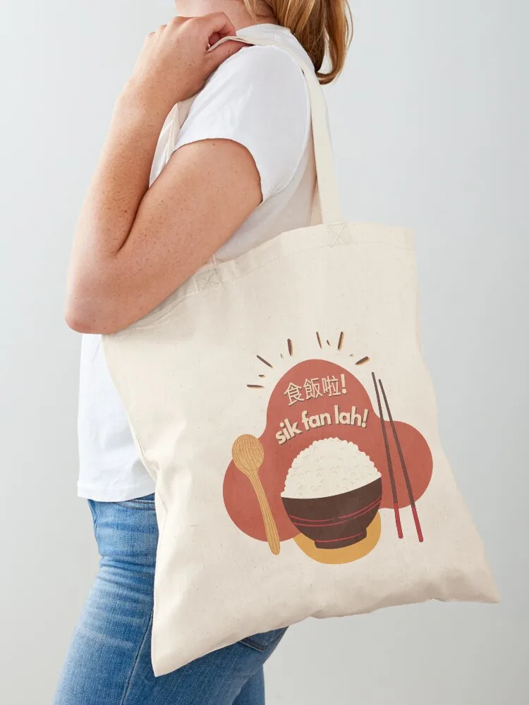 GoldCreate Cantonese Sik Fan Lah Tote Bag supermarket folding bag canvas bags personalized tote