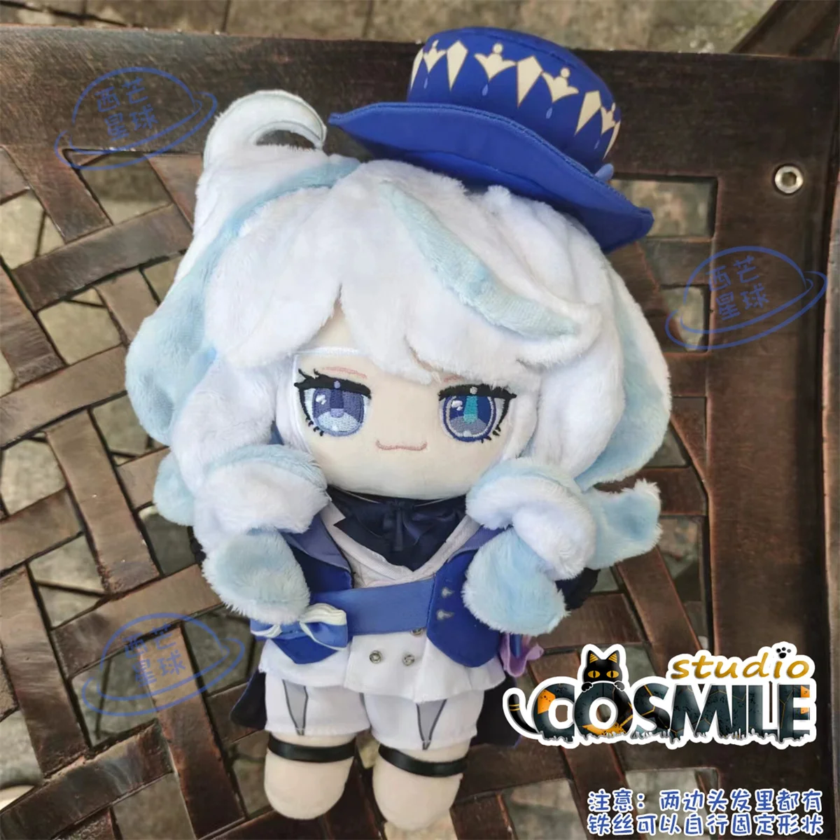 Gra Genshin Impact Furina  saka فا속 tingje  nen Focalors 흡カ Vielルス 포칼로스 Kostium Stuffed Plushie 20cm Pluszowa lalka Body Ubranie Zabawka XQ