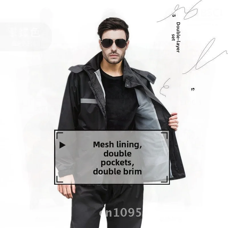 

Adult Thickened Oxford Cloth Reflective Raincoat Set Labor Protection Outdoor Hiking Rain Pants Suitable for M to 4XL Sizes