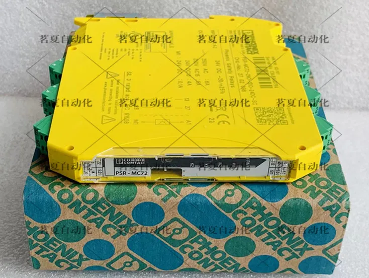 مرحل الأمان فينيكس الأصلي PSR-MC72-2NO-1DO-24DC-SC 2702096   بقعة