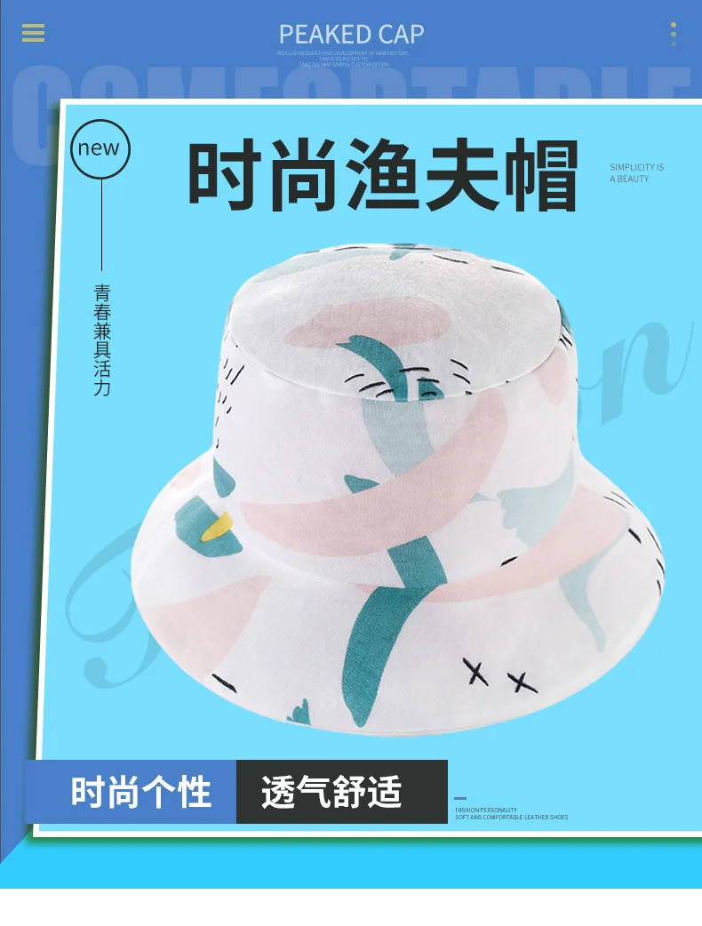 

Children'sNew Summer Sun Cartoon Printed Bucket Children's Sun Hat
