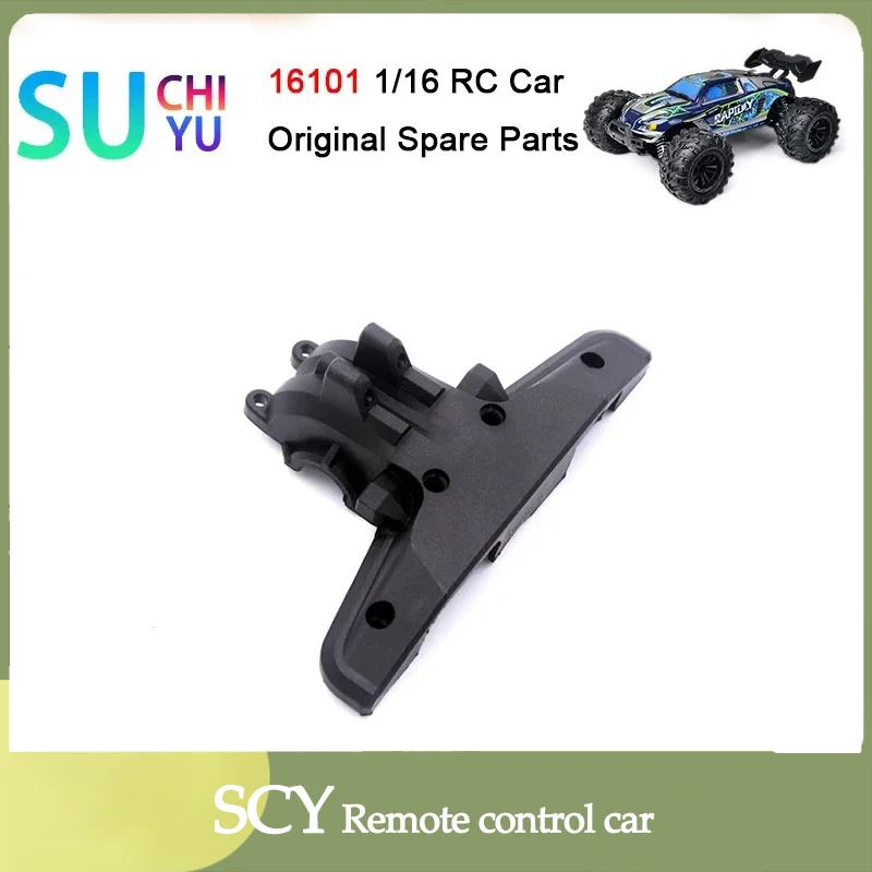 SCY 16101 1/16 RC Car Original Spare Parts  6021Rear wave box cover