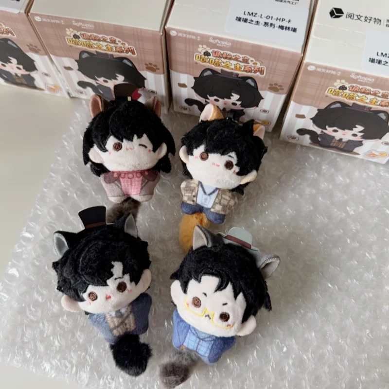 

Новая оригинальная загадочная коробка Lord Of The Mysteries из серии Meow Meow Lord, брелок-подвеска, подарок, игрушка