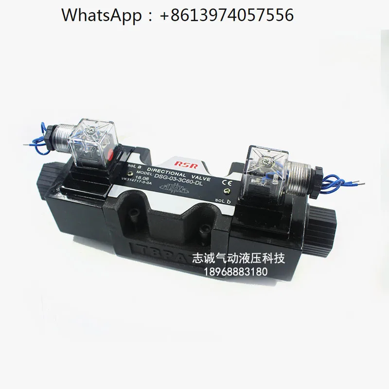 DSG-03-3C2-D24-N1-50 Electromagnetic directional valve 3C2-N 3C3 3C4 3C6 3C60 A220 R