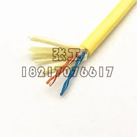 ROV Zero Buoyancy Cable/network Cable/signal Cable/video Cable/seawater Resistant Umbilical Cable 10 Meters