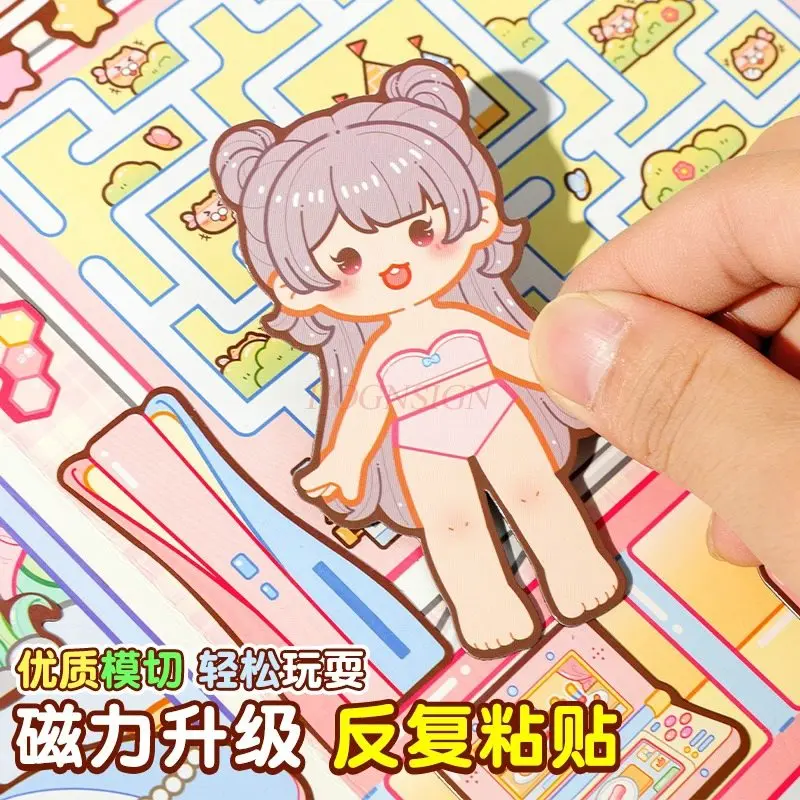 1set Advanced Edition Magnetic Sticker Big Ben Children's Handmade DIY Material