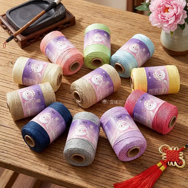 One Axis 100g Multi-color Star Silk Woven  Bracelet Bag and Other Materials Bag Companion Thread Not Easily Pilling Fine Thread