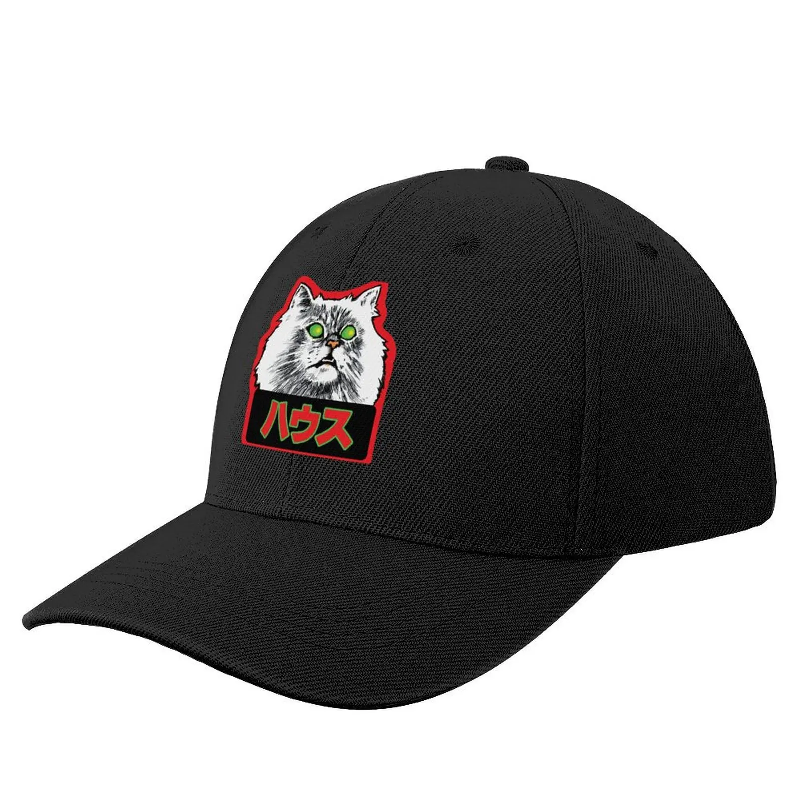 Hausu - Japanese Horror Baseball Cap Fashion Beach Golf Wear Elegant Women's Hats Men's