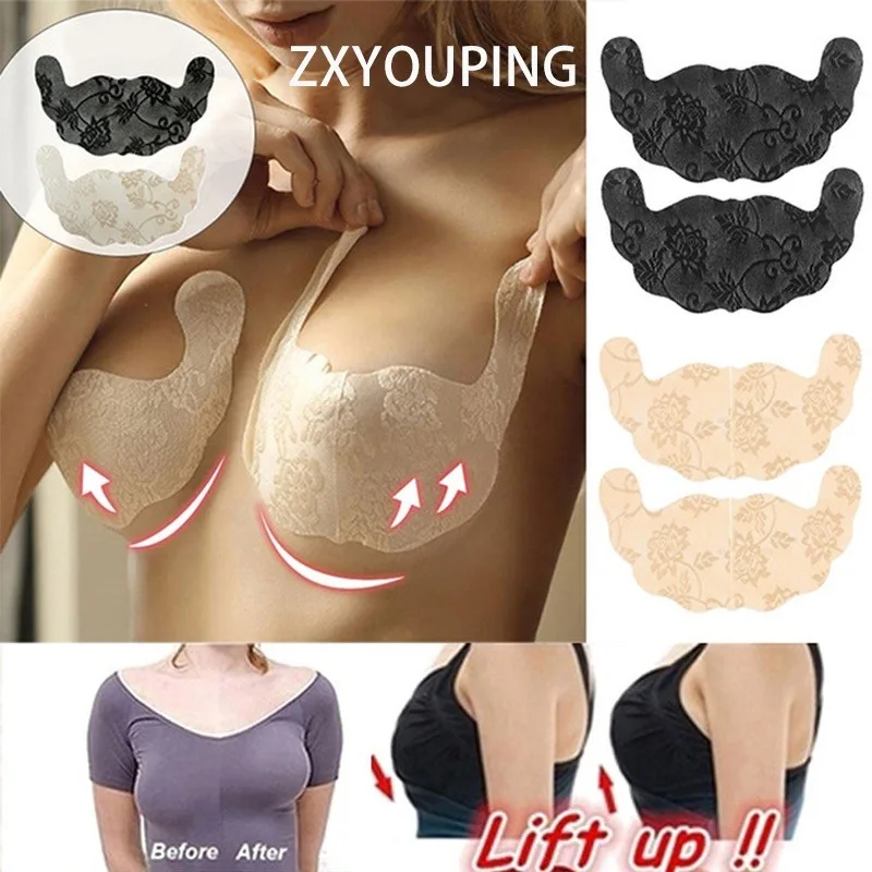 

2 Pairs Women Self Adhesive Bra Strapless Invisible Breast Lift Tape Lace Stick Gel U Shape Bra Pads Invisible Breast Stickers