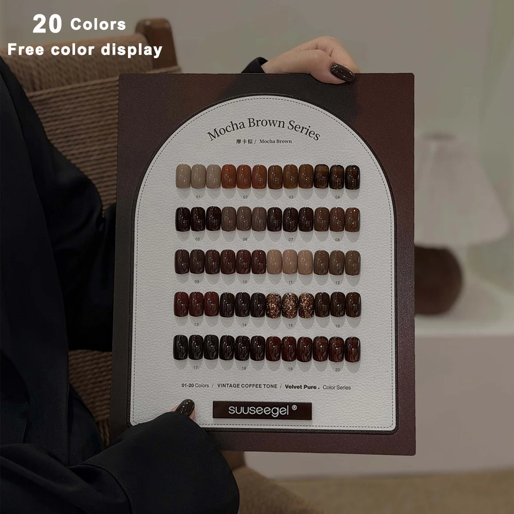 Wholesale Nail Supplies Permanent Long Lasting Uv Gel Set Polish Professional 20 Colours Autumn Brown Nail Polish Gel Set