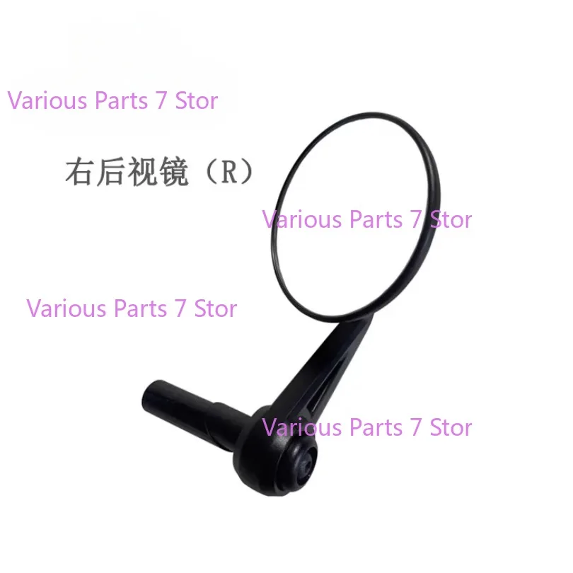 Espelho retrovisor original para motocicleta, espelho retrovisor esquerdo/direito, acessórios refletores para cfmoto 450cl-c 450clc clc450 CF400-10