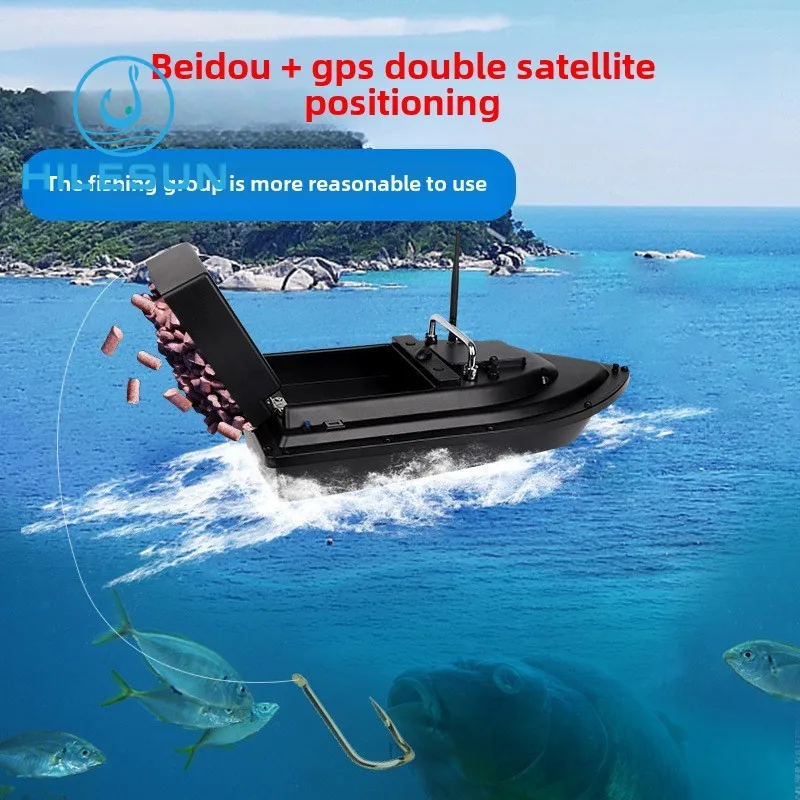 New Intelligent Nesting Boat 500m Remote Control Intelligent Nesting Boat Bait Delivery Boat Tow Hook Fishing GPS Nesting Boats