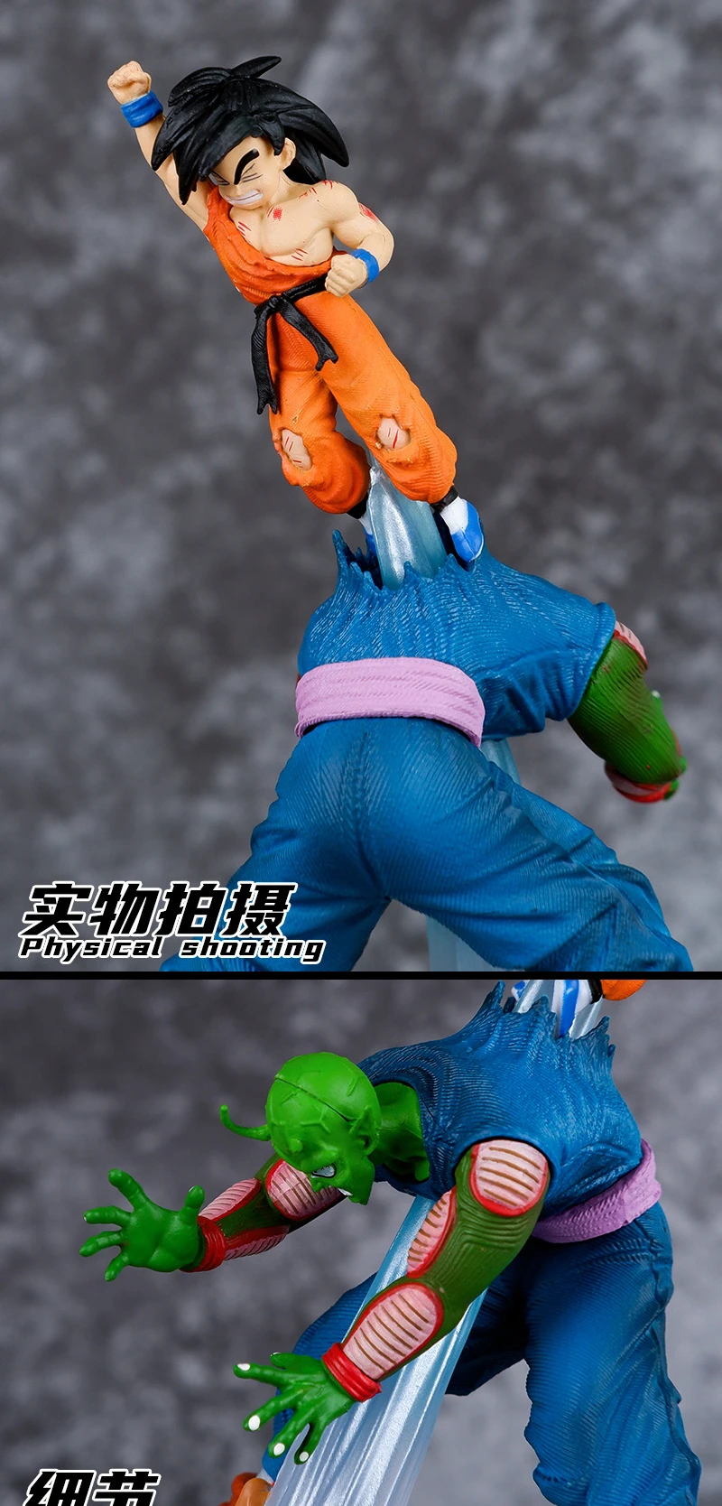 S99c14b0ed3a6403d91a53cbd0ab66aebl - GK Figure Shop