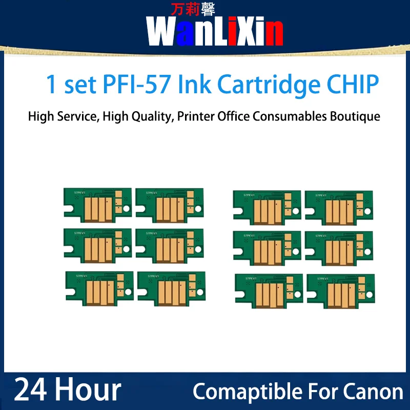 1 Set PFI-57 Ink Ca…