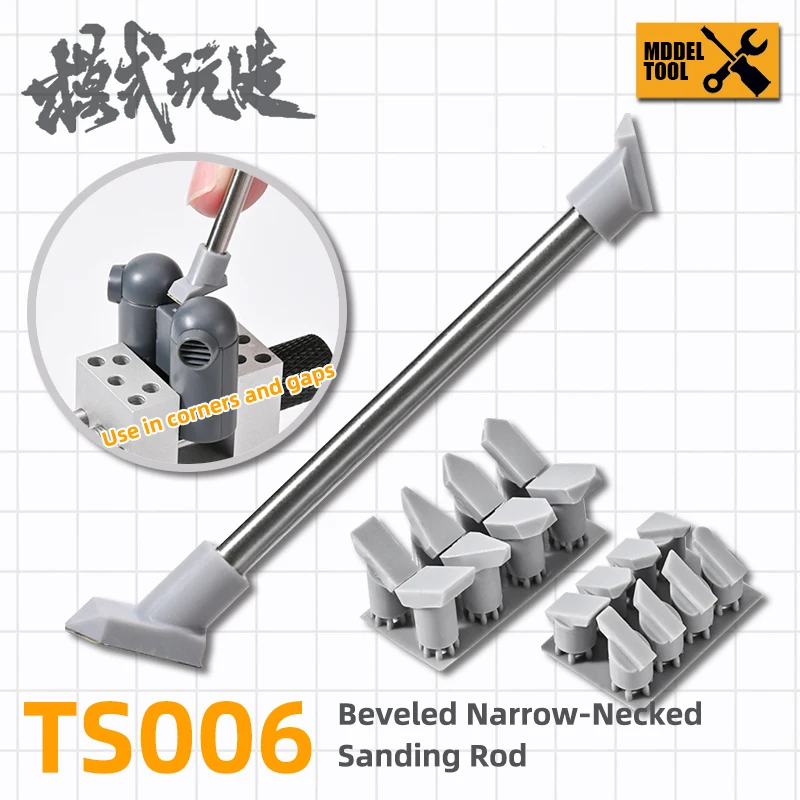 Model shaped sanding rods Narrow Mouth Grinder Corner and crevice sanding tools 16 types For model assembly