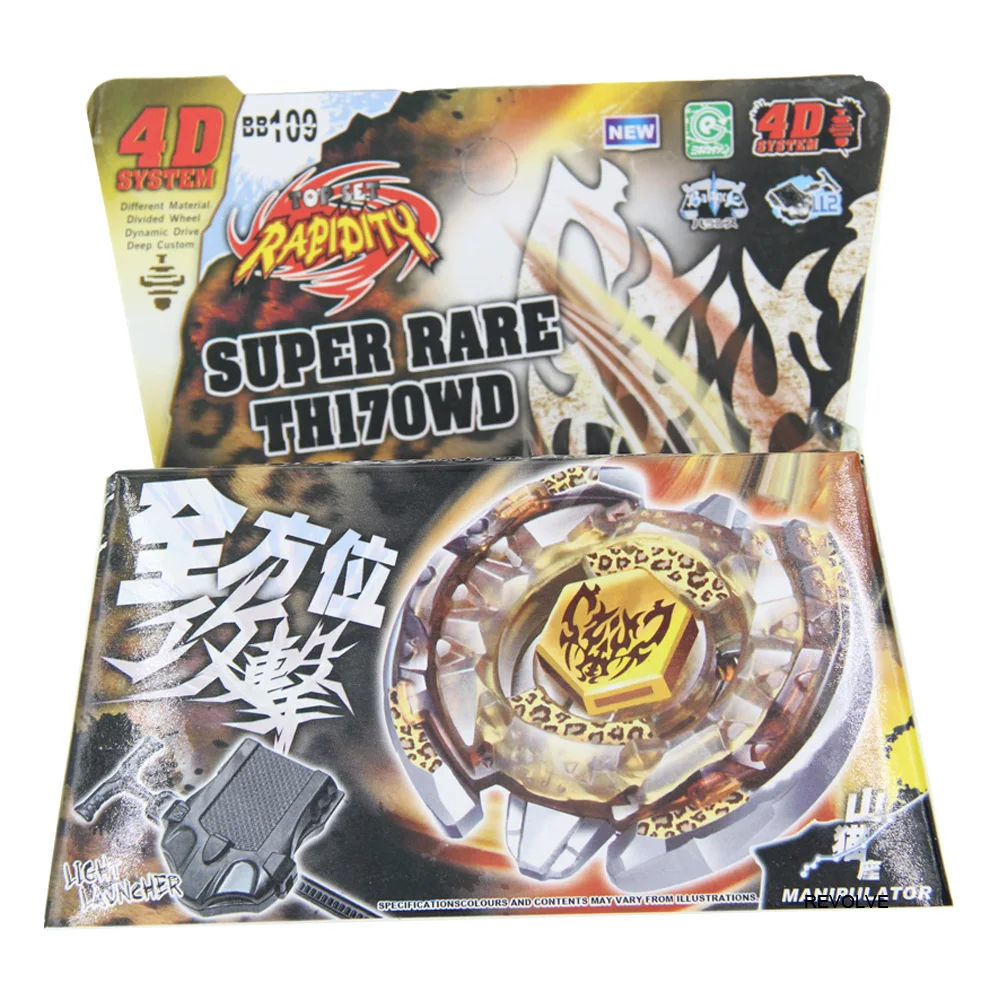 B-X TOUPIE Nổ Con Quay BEYBLADE Con Quay Đầu Kim Loại Sư Rapidity BB116F Xanh Dương Vít Cáo Với Phóng