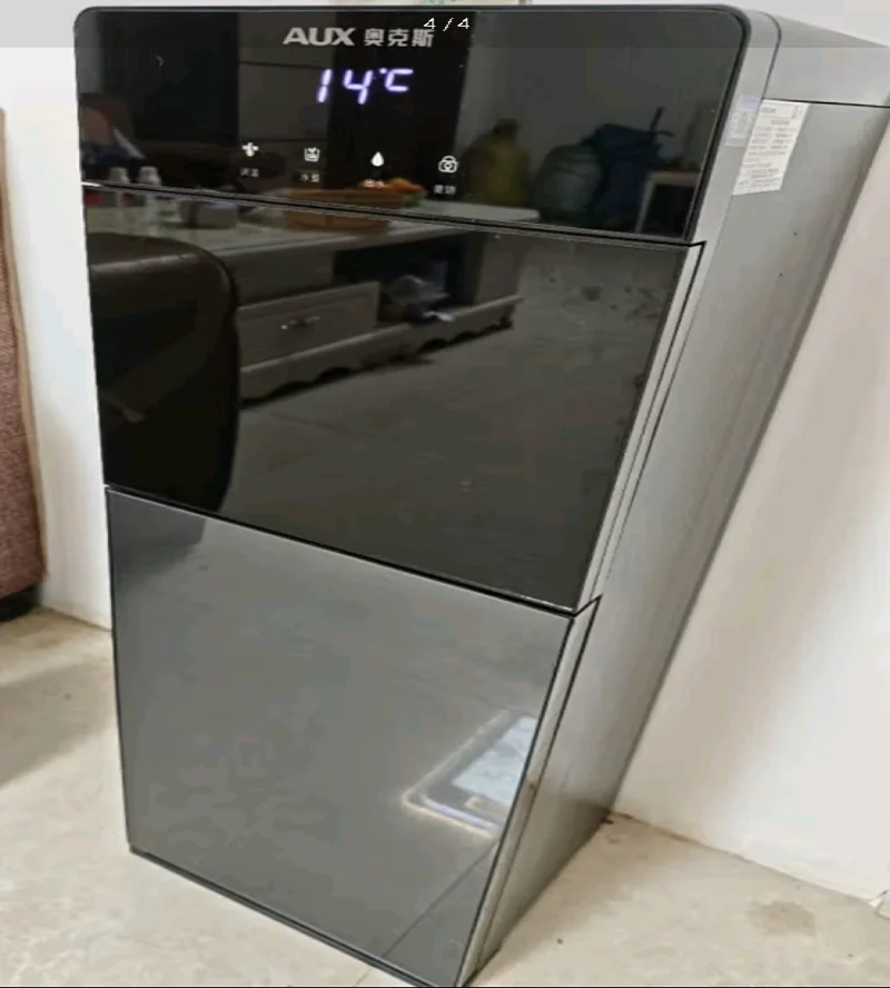 220V Aux New Automa… - image