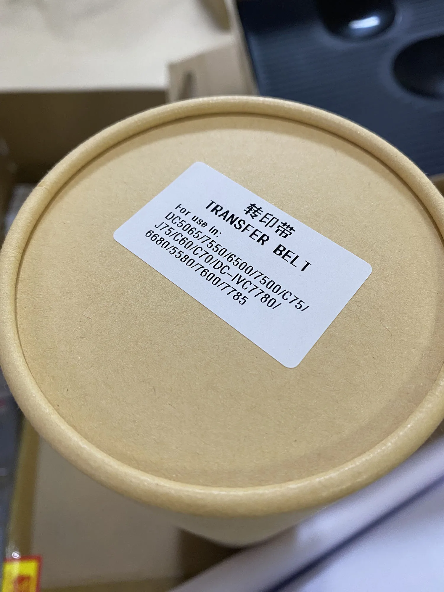 675K72181 Original …