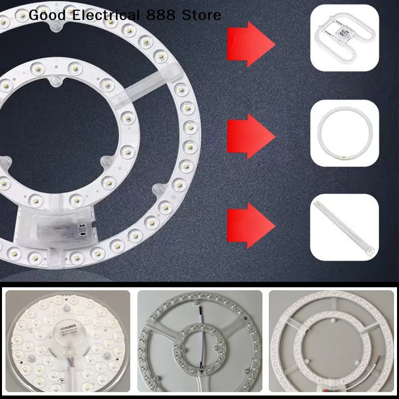 【G】1 Set 12w 18W 24W 36W 48W LED Panel Panel Light Replacement Ceiling Fan Wall Lamp Round Module 220v Led Ceiling Light Module