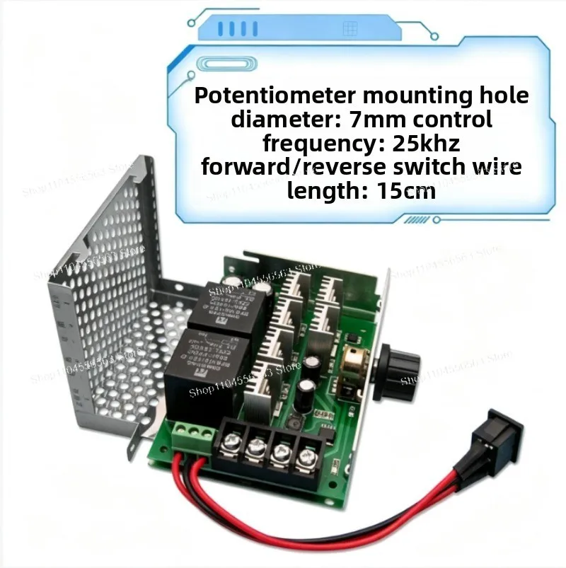 PWM DC Motor Stepless Governor 12V24V48V40A Transmission Forward and Reverse with Switch Speed Control