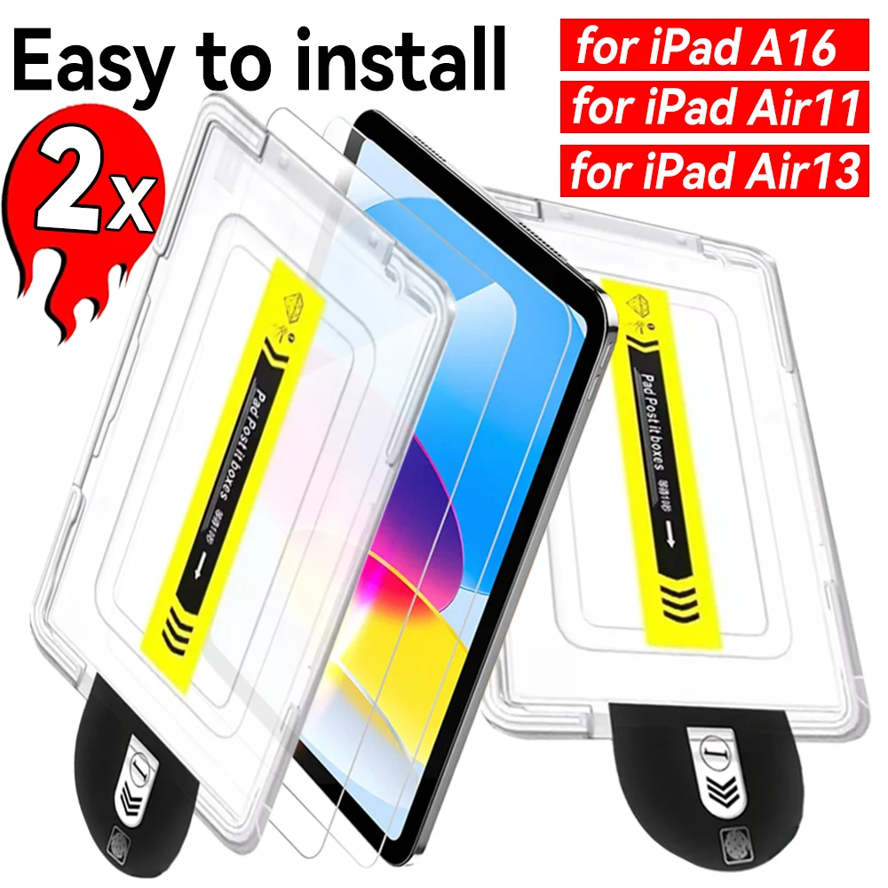 

Защитная пленка из закаленного стекла, 2-1 упаковка, простая установка для iPad 11th/Air11/Air13, защитная пленка для iPad 2025 A16 Air11, 13 дюймов