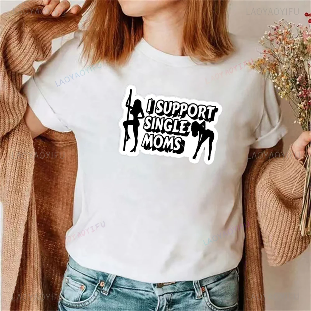 ΠΠ°Π±Π°Π²Π½Π°Ρ ΡΡΡΠ±ΠΎΠ»ΠΊΠ° Π΄Π»Ρ ΡΠ°Π½ΡΠ΅Π² Π½Π° ΠΏΠΈΠ»ΠΎΠ½Π΅ Β«Π― ΠΏΠΎΠ΄Π΄Π΅ΡΠΆΠΊΡ ΠΎΠ΄Π½ΠΎΠΉ ΠΌΠ°ΠΌΡΒ», Ρ
Π»ΠΎΠΏΠΊΠΎΠ²Π°Ρ ΡΠ»ΠΈΡΠ½Π°Ρ ΠΎΠ΄Π΅ΠΆΠ΄Π° Ρ Π³ΡΠ°ΡΠΈΡΠ΅ΡΠΊΠΈΠΌ ΡΠΈΡΡΠ½ΠΊΠΎΠΌ ΠΈ ΠΊΠΎΡΠΎΡΠΊΠΈΠΌΠΈ ΡΡΠΊΠ°Π²Π°ΠΌΠΈ Π² ΡΡΠΈΠ»Π΅ Π₯Π°ΡΠ°Π΄Π·ΡΠΊΡ, ΠΌΡΠΆΡΠΊΠ°Ρ ΠΈ ΠΆΠ΅Π½ΡΠΊΠ°Ρ ΠΏΠΎΠ΄Ρ
ΠΎΠ΄ΡΡΠ°Ρ ΠΎΠ΄Π΅ΠΆΠ΄Π° ΠΠ°Π±Π°Π²Π½Π°Ρ ΡΡΡΠ±ΠΎΠ»ΠΊΠ° Π΄Π»Ρ ΡΠ°Π½ΡΠ΅Π² Π½Π° ΠΏΠΈΠ»ΠΎΠ½Π΅ Β«Π― ΠΏΠΎΠ΄Π΄Π΅ΡΠΆΠΊΡ ΠΎΠ΄Π½ΠΎΠΉ ΠΌΠ°ΠΌΡΒ», Ρ
Π»ΠΎΠΏΠΊΠΎΠ²Π°Ρ ΡΠ»ΠΈΡΠ½Π°Ρ ΠΎΠ΄Π΅ΠΆΠ΄Π° Ρ Π³ΡΠ°ΡΠΈΡΠ΅ΡΠΊΠΈΠΌ ΡΠΈΡΡΠ½ΠΊΠΎΠΌ ΠΈ ΠΊΠΎΡΠΎΡΠΊΠΈΠΌΠΈ ΡΡΠΊΠ°Π²Π°ΠΌΠΈ Π² ΡΡΠΈΠ»Π΅ Π₯Π°ΡΠ°Π΄Π·ΡΠΊΡ, ΠΌΡΠΆΡΠΊΠ°Ρ ΠΈ ΠΆΠ΅Π½ΡΠΊΠ°Ρ ΠΏΠΎΠ΄Ρ
ΠΎΠ΄ΡΡΠ°Ρ ΠΎΠ΄Π΅ΠΆΠ΄Π°