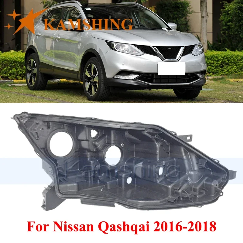 CAPQX Front Headlight Base Cover For Nissan Qashqai 2016-2018 Head Light Back Lid Head Lamp Rear Shell Headlight Back Housing