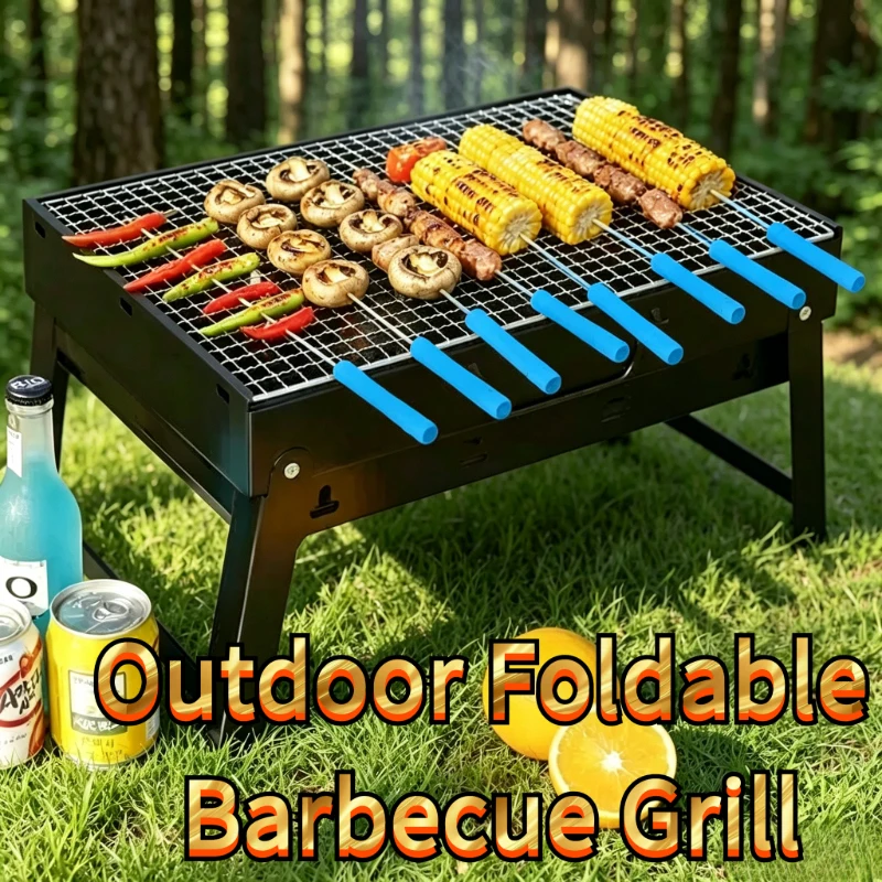 

Складной портативный угольный гриль для барбекю на открытом воздухе, домашний мангал с сеткой для угля, набор из 4 предметов для приготовления пищи на природе