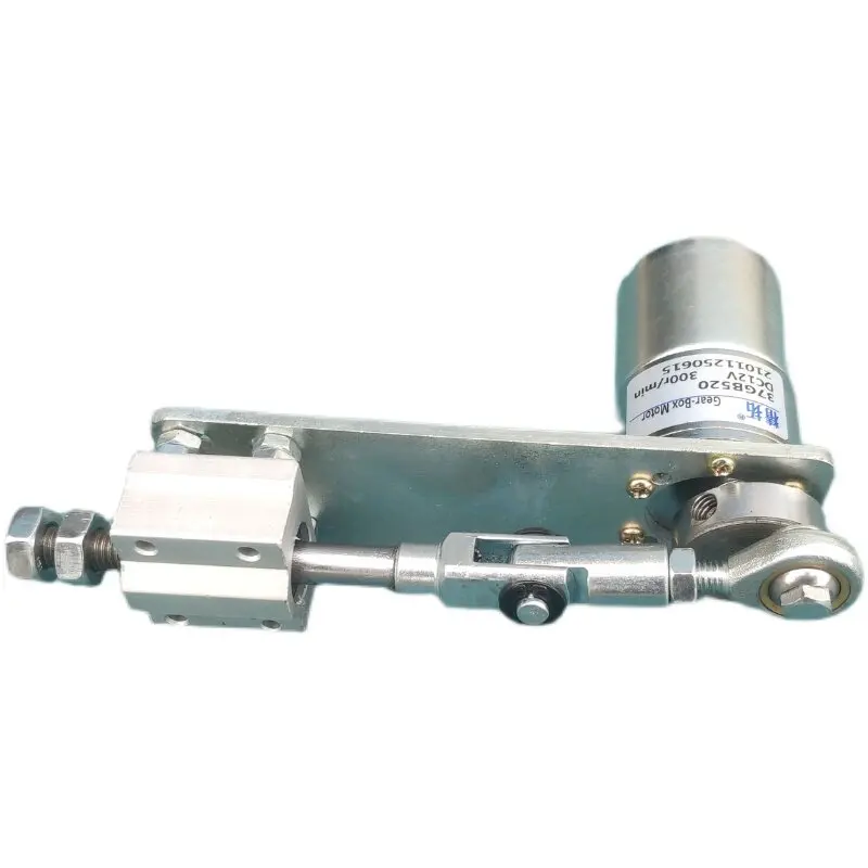 37GB Series Electric Reciprocating Motor DC Gear Motor High Torque For Oscillating Mechanism Vibration Tester
