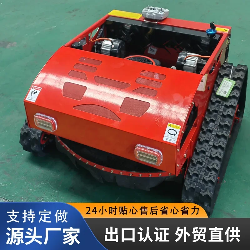 Remote control lawn mower, gasoline-powered lawn mower, barren grass orchard crawler mower, lawn mower