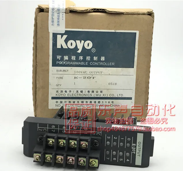 E-20T 100VAC Original Authentic Japanese Guangyang (made In Wuxi) Programmable Controller Spot Brand New.