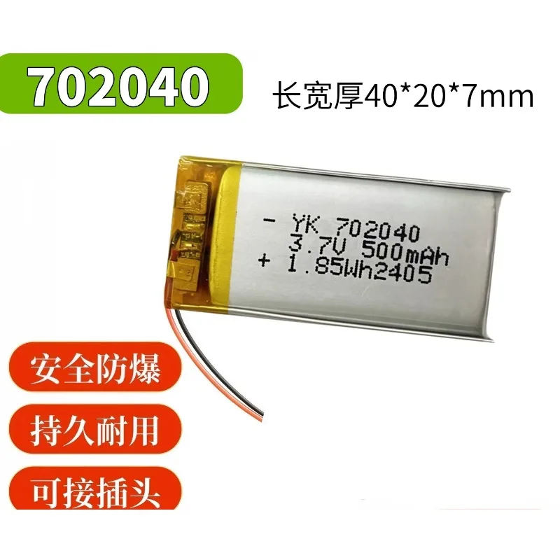 Rechargeable Battery LED Fishing Light