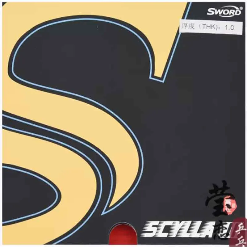 

Накладка для настольного тенниса Sword SCYLLA3, резиновая, с длинными шипами, для быстрой атаки, с вращением, легкого отработки ударов и защиты.