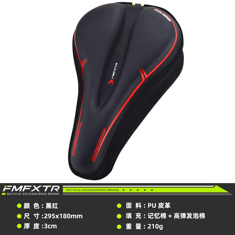 Red-Memory foam