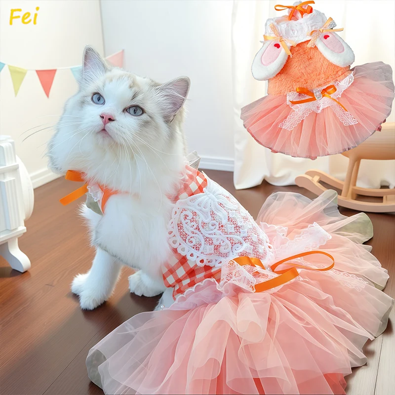 

Cute Candy - Colored Pet Dress Set, Fluffy Coat & Tutu Skirt Apparel, Costume for Dog & Cat Photography, Clothes for Pets dogs