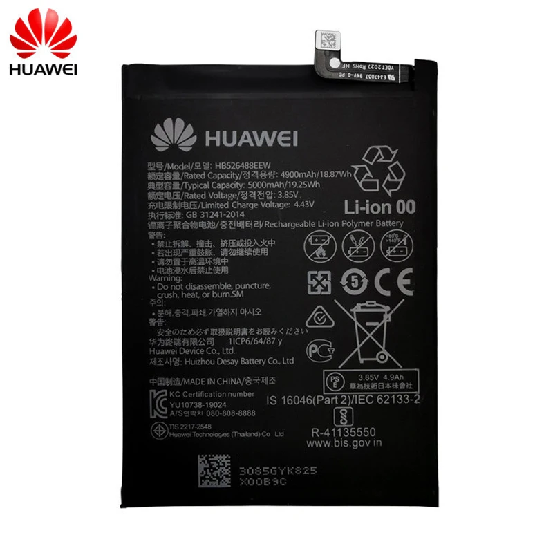 Original 5000mAh HB 526488 Eew para huawei p smart 2021 PPA-LX2 PPA-L22 PPA-L02B PPA-L22B para honra 10x lite bateria