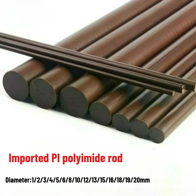 1pcs Diameter 1/2/3/4/5/6/8/10/12/13/15/16/18/19/20mm  Vespel-PI Bar Polyimide Round Rod Medlin Bar Insulation Kapton Rod