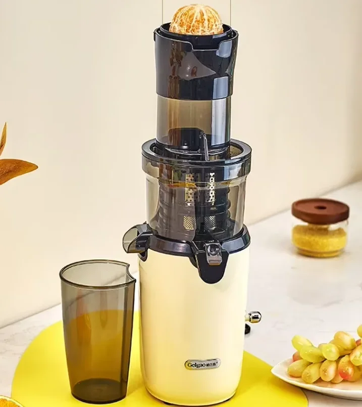 220V Geli Wide Mouth Juicer with Pulp Separation Automatic Easy Clean Slow Masticating Juice Extractor for Home LYH