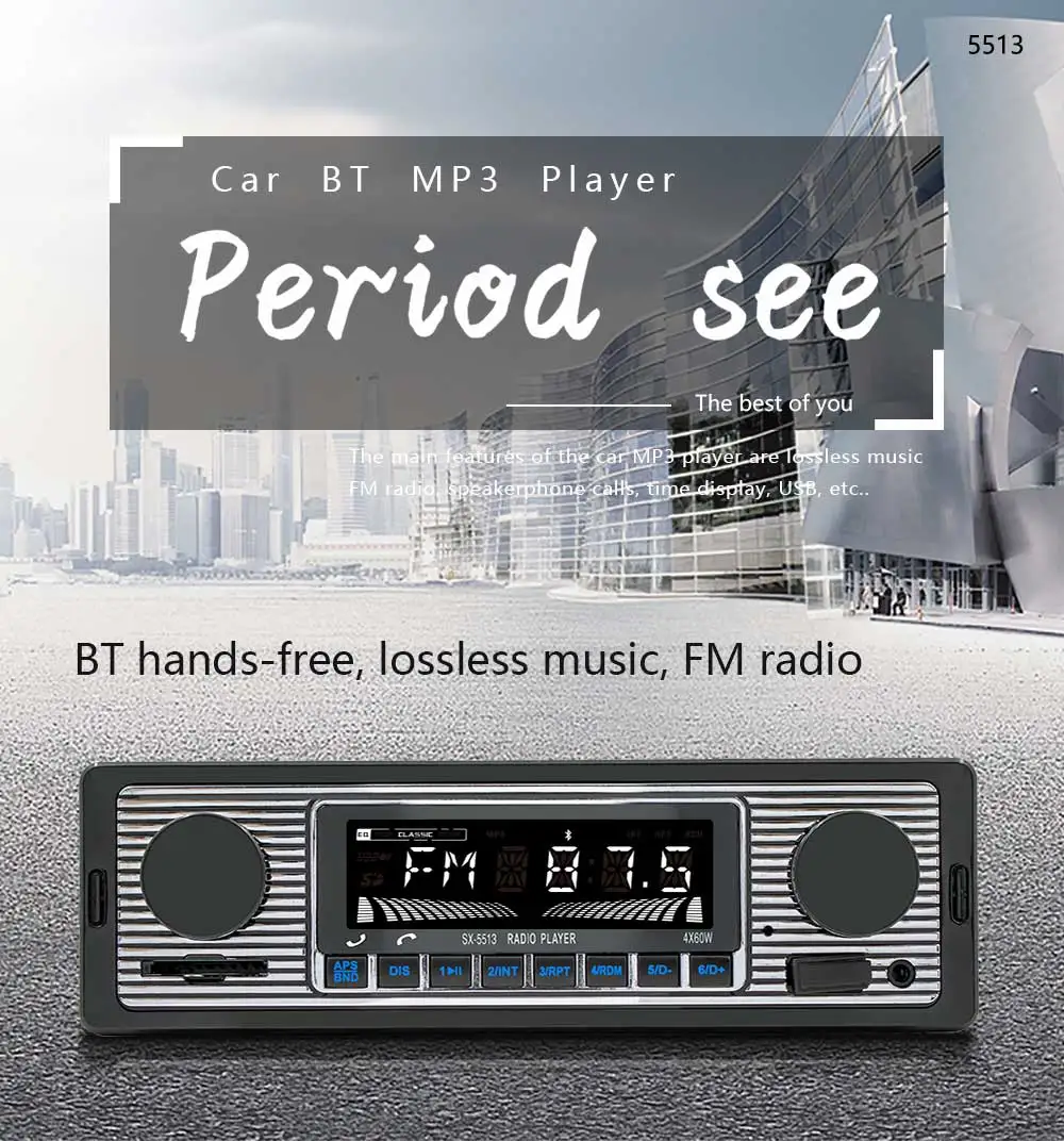 BQCC 1Din Car MP3 Player Bluetooth FM Radio USB TF AUX RCA Output Colorful Light Reverse Protection Voice Assistan