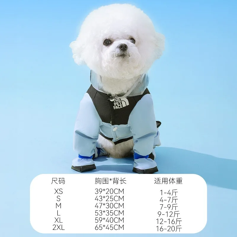 Pet Hooded Raincoat Clashing Color Footed Dog Rain Poncho Four Legged Tractable All Inclusive Teddy Rainy Day Travel Clothes - view 6
