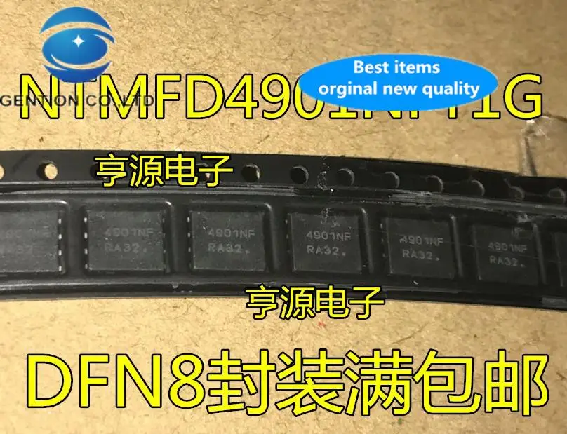 

10 шт. 100% оригинал, новый в наличии NTMFD4901NF NTMFD4901NFT1G Шелкография 4901NF DFN8