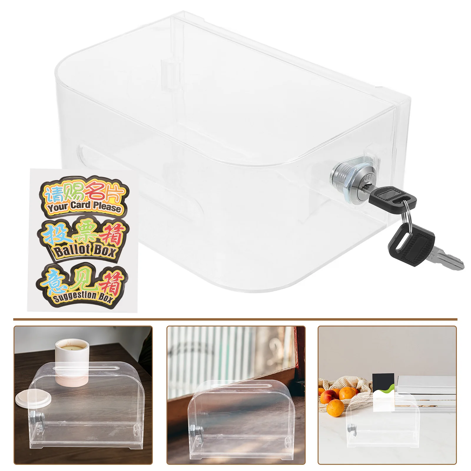 

Business Card Box Raffle Boxes Donation Ballot Suggestion Acrylic Transparent Voting