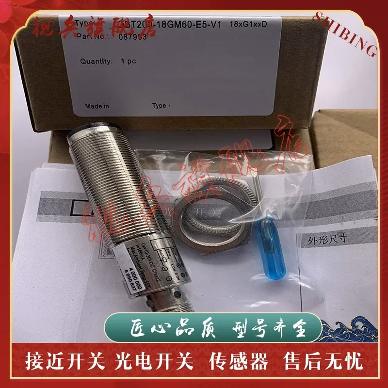 Photoelectric Switch Sensor for OBT200-18GM60-E5-V1 New In Stock with Quality Assurance