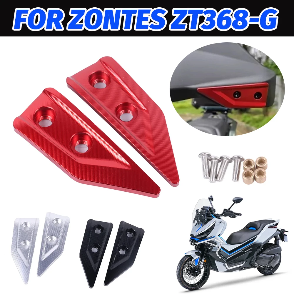 

Аксессуары для мотоциклов для Zontes 368G 368 G G368 G 368 501 г, декоративная крышка на лобовое стекло руля, декоративная крышка